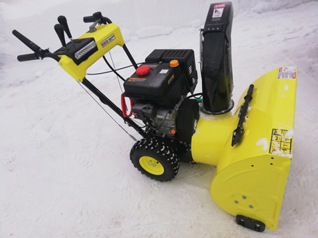 Min snöskottarhjälp
